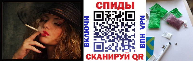 Бутират оксана  OMG tor  Ветлуга 