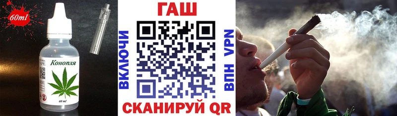 Canna-Cookies конопля  сколько стоит  Ветлуга 