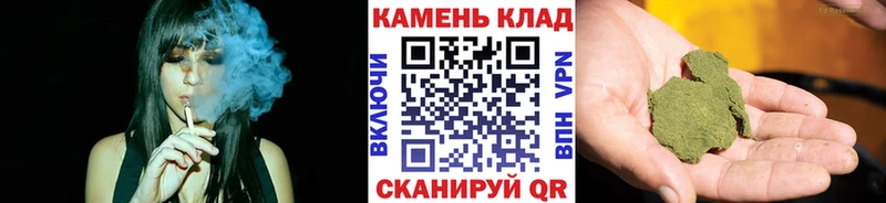 ГАШ индика сатива Ветлуга