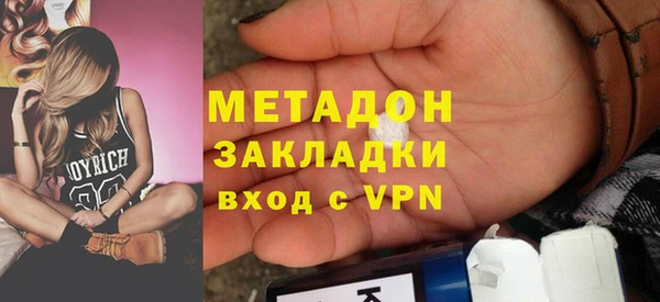 mix Алексеевка