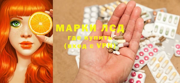 прущий лед Алексин