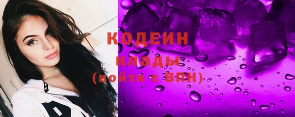 прущий лед Алексин
