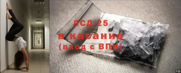 mix Алексеевка