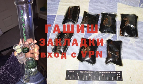 mix Алексеевка