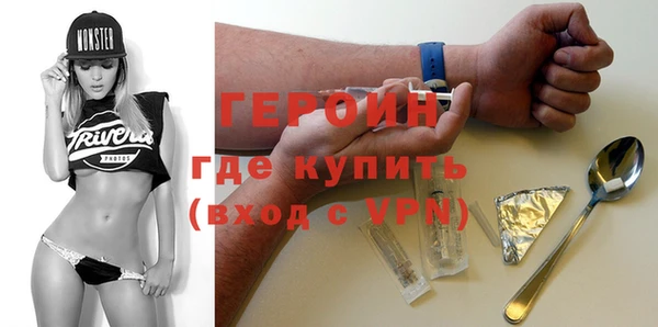 прущий лед Алексин