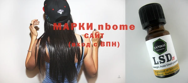 mix Алексеевка