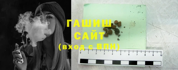 твердый Алзамай