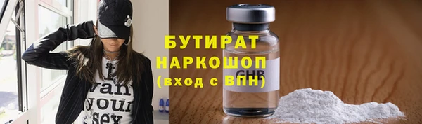 прущий лед Алексин