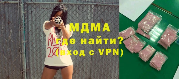 твердый Алзамай