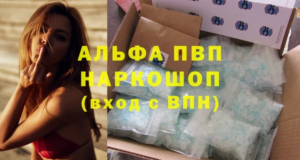 твердый Алзамай