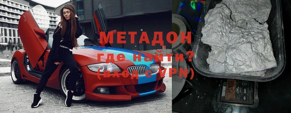 mix Алексеевка