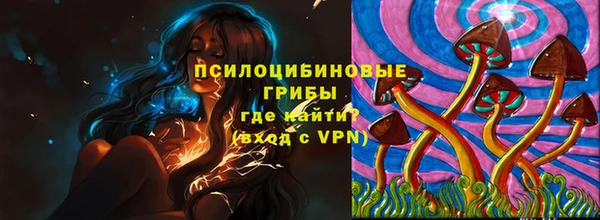 mix Алексеевка