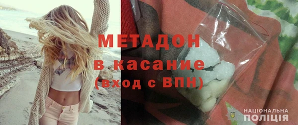 mix Алексеевка
