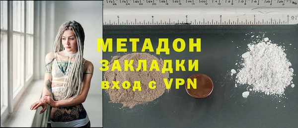 mix Алексеевка