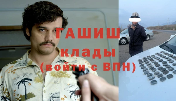 mix Алексеевка