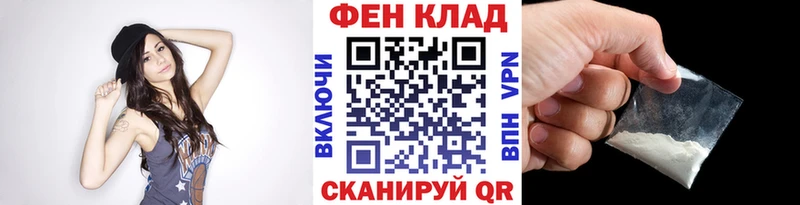 Первитин винт  Ветлуга 