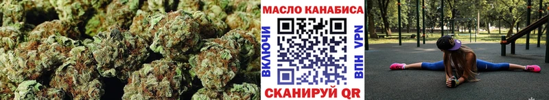 магазин продажи наркотиков  Ветлуга  Дистиллят ТГК Wax 